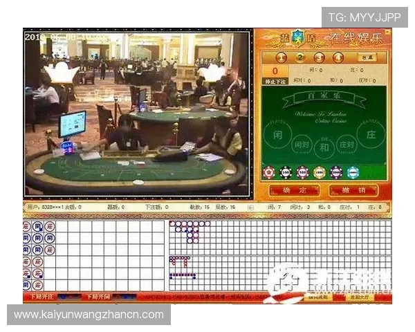 开云体育百家乐官网提供最全面的游戏体验与安全保障，助你轻松赢取丰厚奖励