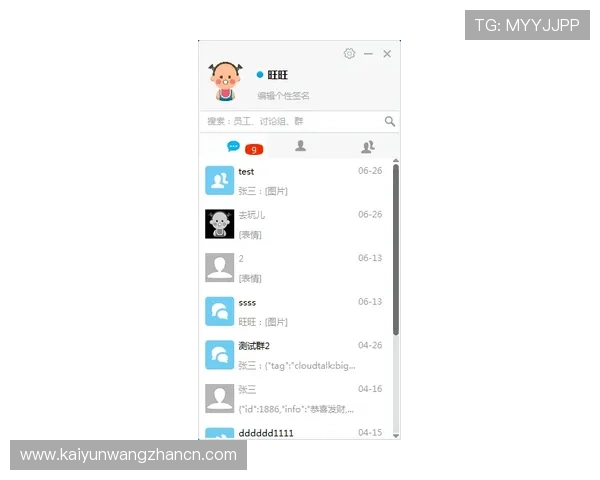 开云会员意见奖励机制对用户忠诚度提升的具体作用与优化建议