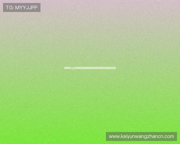 云开体育app下载评价：结合用户需求优化世界杯赛事资讯推送与互动体验